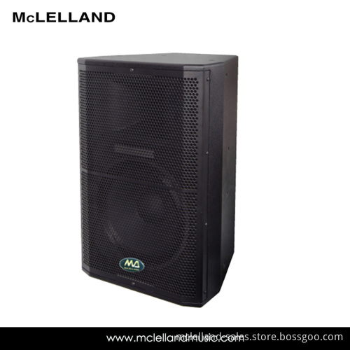 Passive 2-Way Full Range Speaker (MS-110)